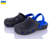 Кроксы Sanlin2 B302 black-blue от магазина Frison