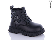 Ботинки Леопард F813B-1-old-1 от магазина Frison