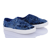 Кеды Waldem WH49 d.blue от магазина Frison