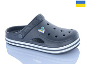 Кроксы Progress 416 сірий от магазина Frison