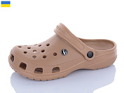 Кроксы Luckline 3001-436 от магазина Frison