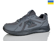 Кроссовки Malibu 992DG от магазина Frison