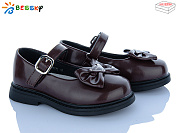 Туфли Klf BD5271-3B от магазина Frison