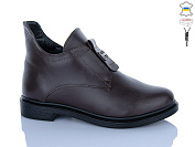 Ботинки Garti 281 коричневий шк. от магазина Frison