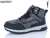 Ботинки Sayota S982-6 от магазина Frison