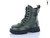 Ботинки Kewk M27 green от магазина Frison