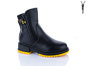 Ботинки Xifa Kids B1240-4 от магазина Frison