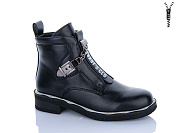 Ботинки Xifa Kids B1665-1C от магазина Frison