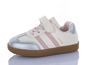 Кроссовки Yalike 2021-2B от магазина Frison