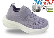 Кроссовки Jong-Golf C11816-32 от магазина Frison