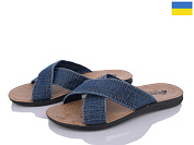 Шлепанцы Gurkem MD2026-006-1 синій батал от магазина Frison