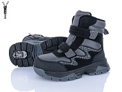 Ботинки Aba AF24006-5 от магазина Frison