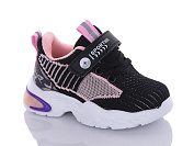 Кроссовки Xifa Kids 9950D от магазина Frison