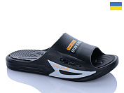 Шлепанцы Progress M243 чорний-сірий от магазина Frison