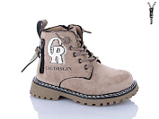 Ботинки Xifa Kids XF01-B1594-5A от магазина Frison