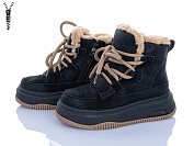 Ботинки Clibee HB597-1 black от магазина Frison