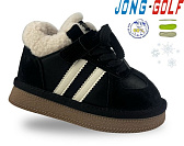 Кроссовки Jong-Golf C40579-30 от магазина Frison
