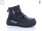 Ботинки Леопард 1335-6A от магазина Frison