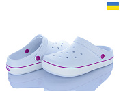 Кроксы Golden Lion 419 білий-ягідний от магазина Frison