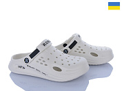 Кроксы Golden Lion 517-009 білий от магазина Frison