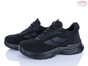 Кроссовки Kulada-Ucss-M•D 2611-1 от магазина Frison