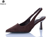 Босоножки Башили V342-8 от магазина Frison