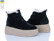 Ботинки Viscala 27968VL чорний-бежевий от магазина Frison