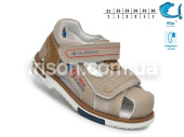 Босоножки Okshoes 65114F от магазина Frison