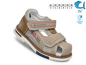 Босоножки Okshoes 65114F от магазина Frison