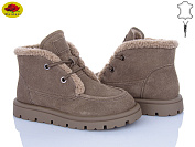 Ботинки Meideli B7788-2 khaki от магазина Frison