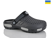 Кроксы Demur CM118 графіт от магазина Frison