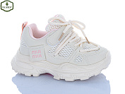 Кроссовки Paliament A0064-5 от магазина Frison