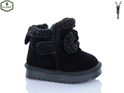 Угги Paliament C2301-3 от магазина Frison