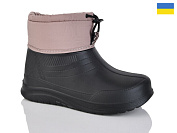 Галоши Malibu 390B от магазина Frison