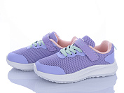 Кроссовки Stilli Kids KT270-11 піна от магазина Frison