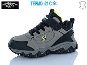 Кроссовки Baas K6637-16 термо от магазина Frison