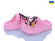 Кроксы Golden Lion 337 перлина от магазина Frison