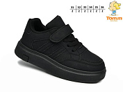 Кроссовки Okshoes 51145A от магазина Frison