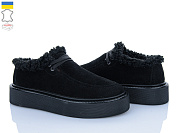 Туфли Stella 039-96 от магазина Frison