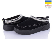 Угги Paolla 1801 чорний от магазина Frison