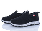 Кроссовки Kangfu A01 от магазина Frison