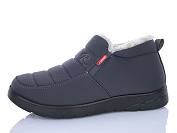 Ботинки Aba FD520 от магазина Frison