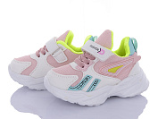 Кроссовки Xifa Kids YF2147-1F от магазина Frison