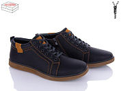 Ботинки Kulada-Ucss-M•D B8133-5 от магазина Frison