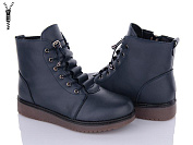 Ботинки I.Trendy BK801-5 от магазина Frison