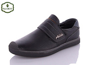 Туфли Paliament C1906-6 от магазина Frison