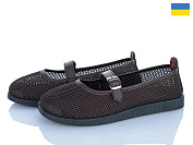 Туфли Paolla БП4 коричневий от магазина Frison