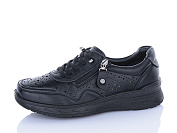 Кроссовки I.Trendy BK576-1 от магазина Frison