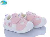 Кроссовки Bbt FH378-5-6 от магазина Frison