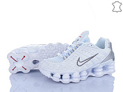 Кроссовки Ailaifa B116-4 от магазина Frison